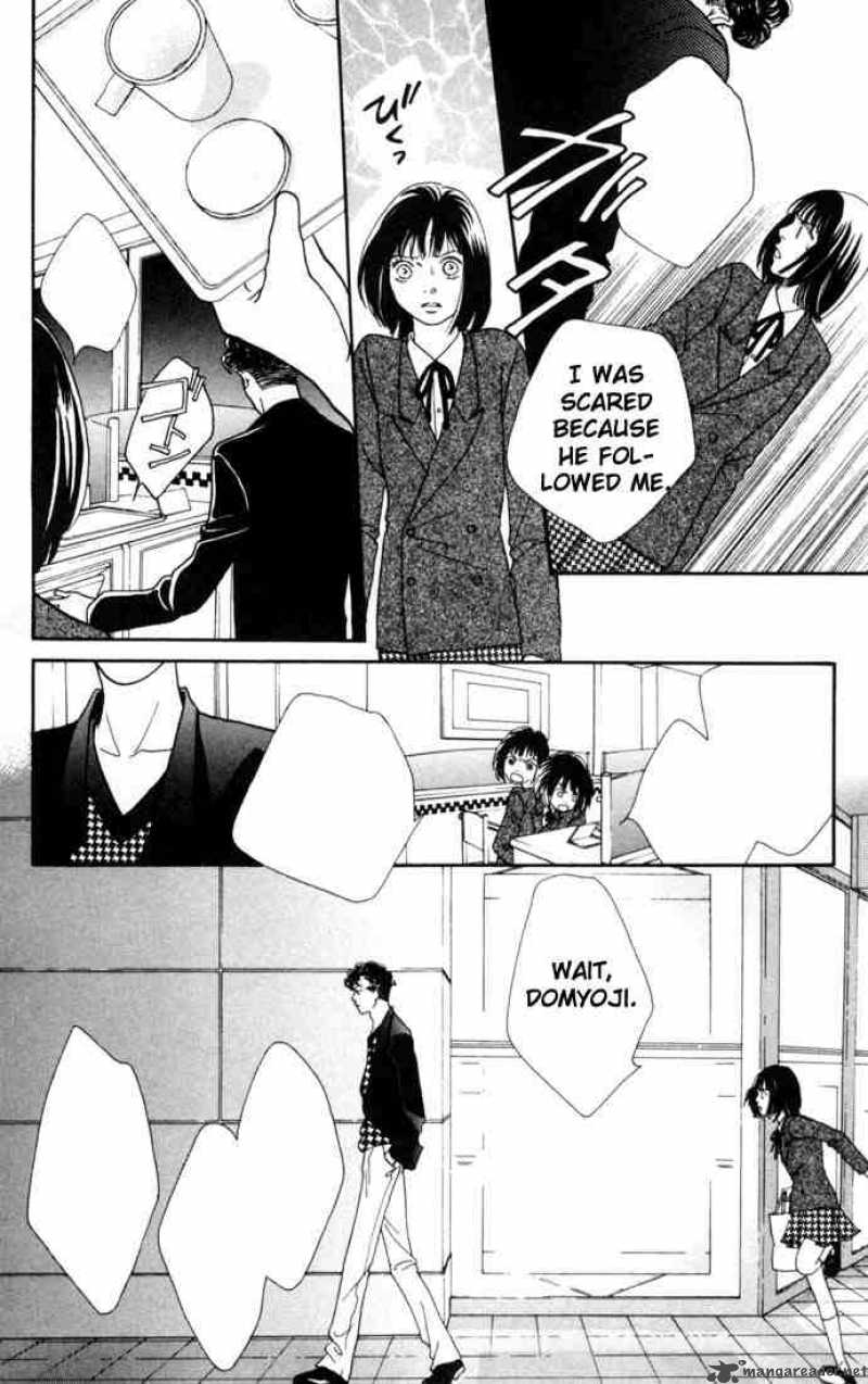 Hana Yori Dango 153 7