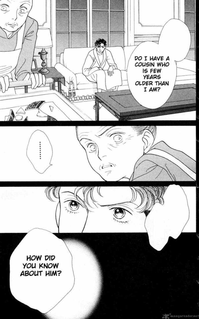 Hana Yori Dango 154 25