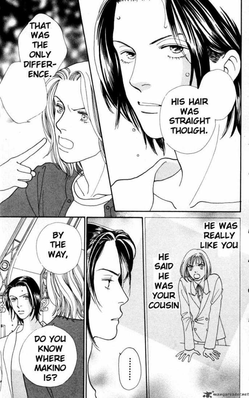 Hana Yori Dango 154 7