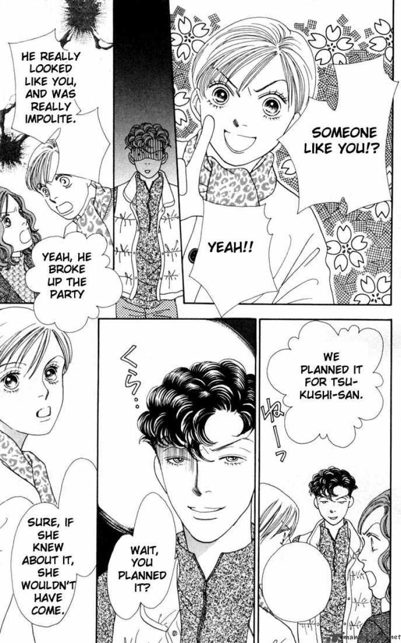 Hana Yori Dango 155 10