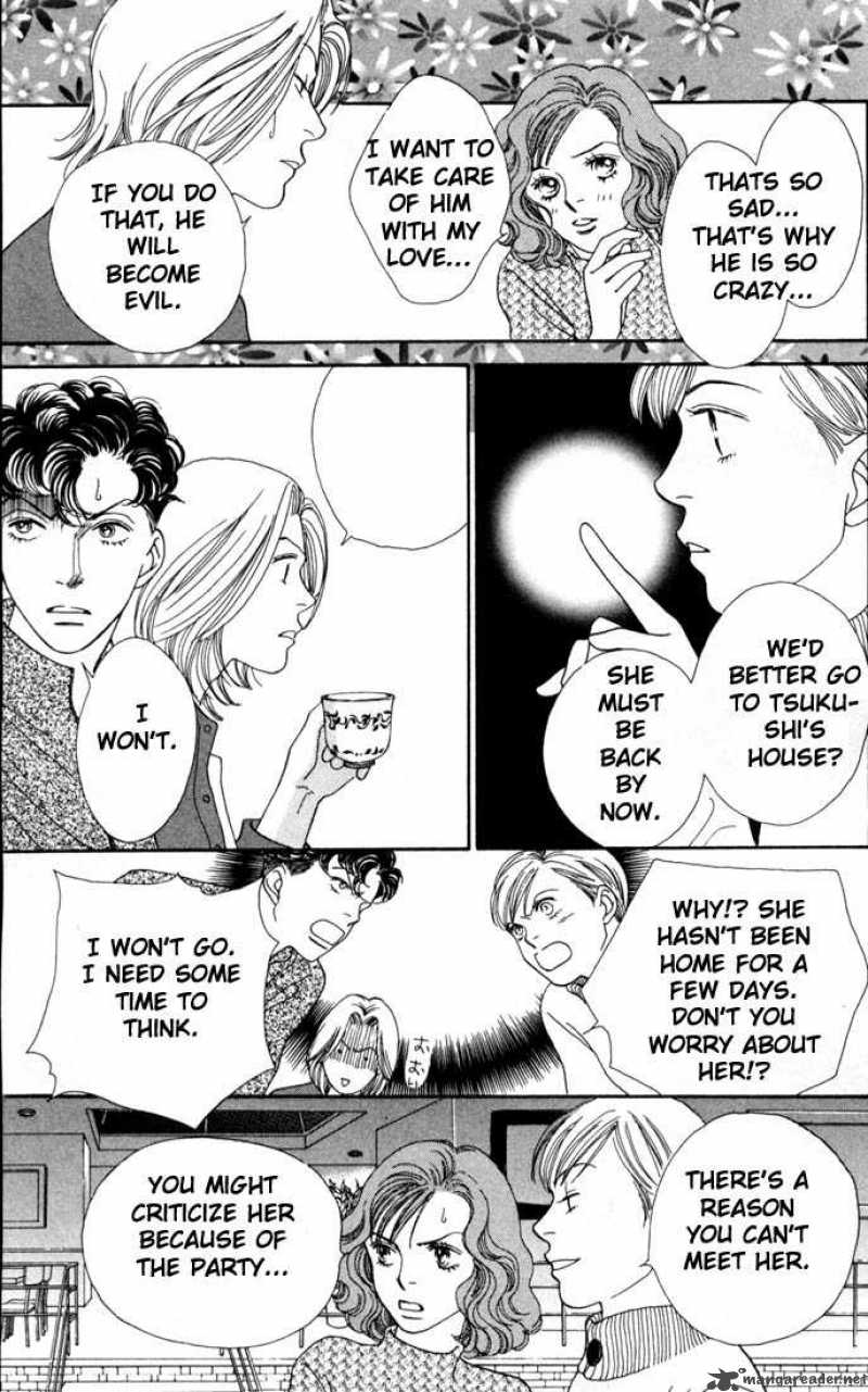 Hana Yori Dango 155 14