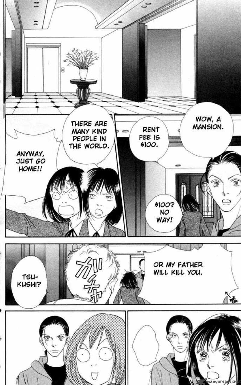 Hana Yori Dango 155 17