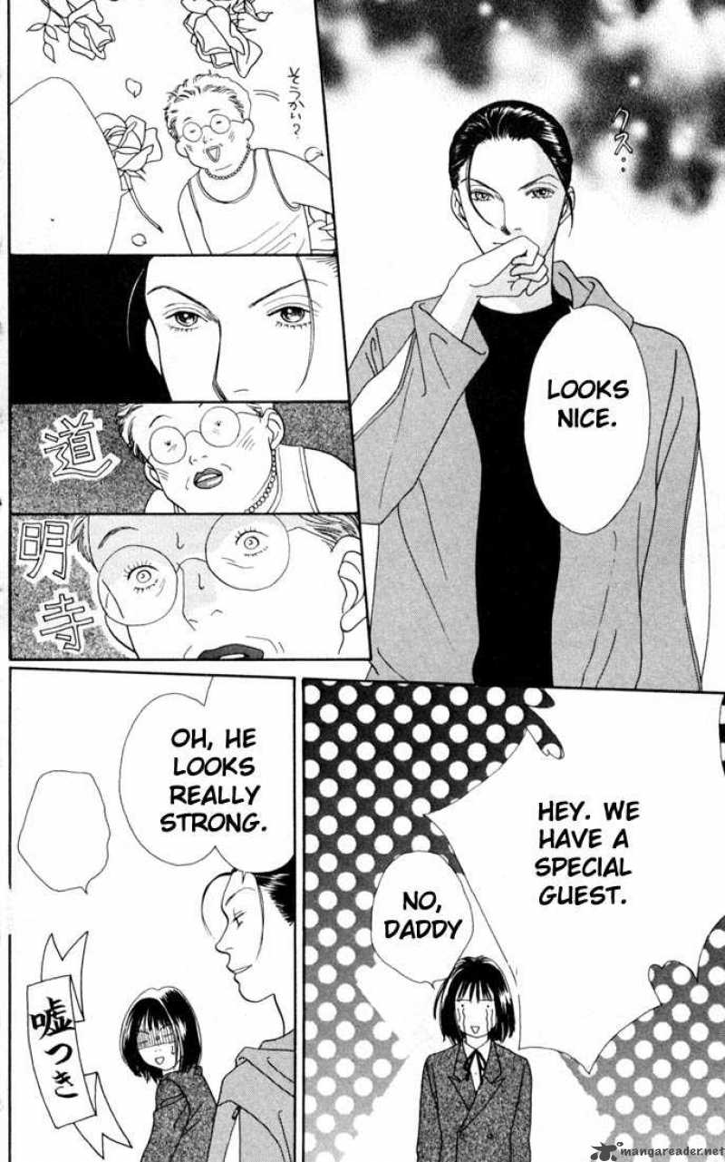Hana Yori Dango 155 19