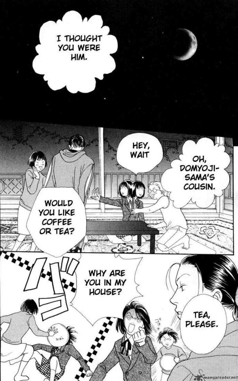 Hana Yori Dango 155 20