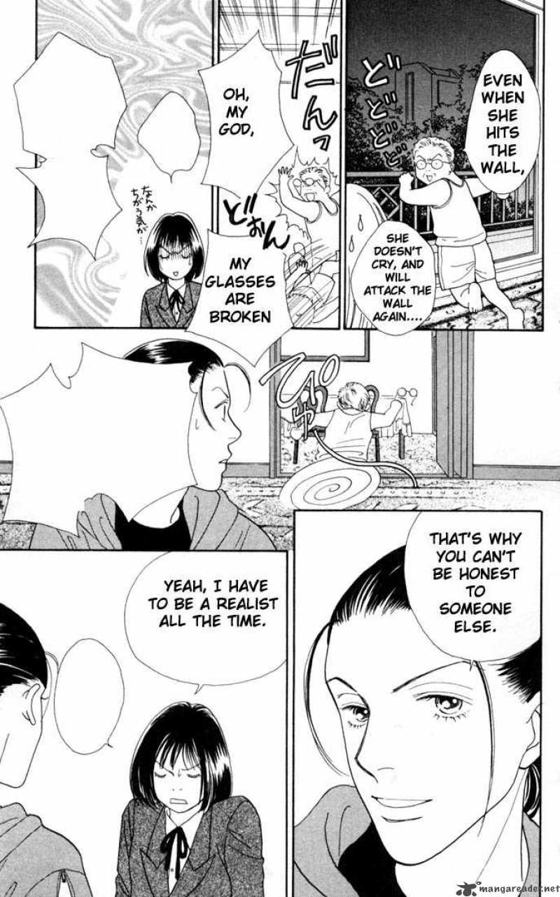Hana Yori Dango 155 24