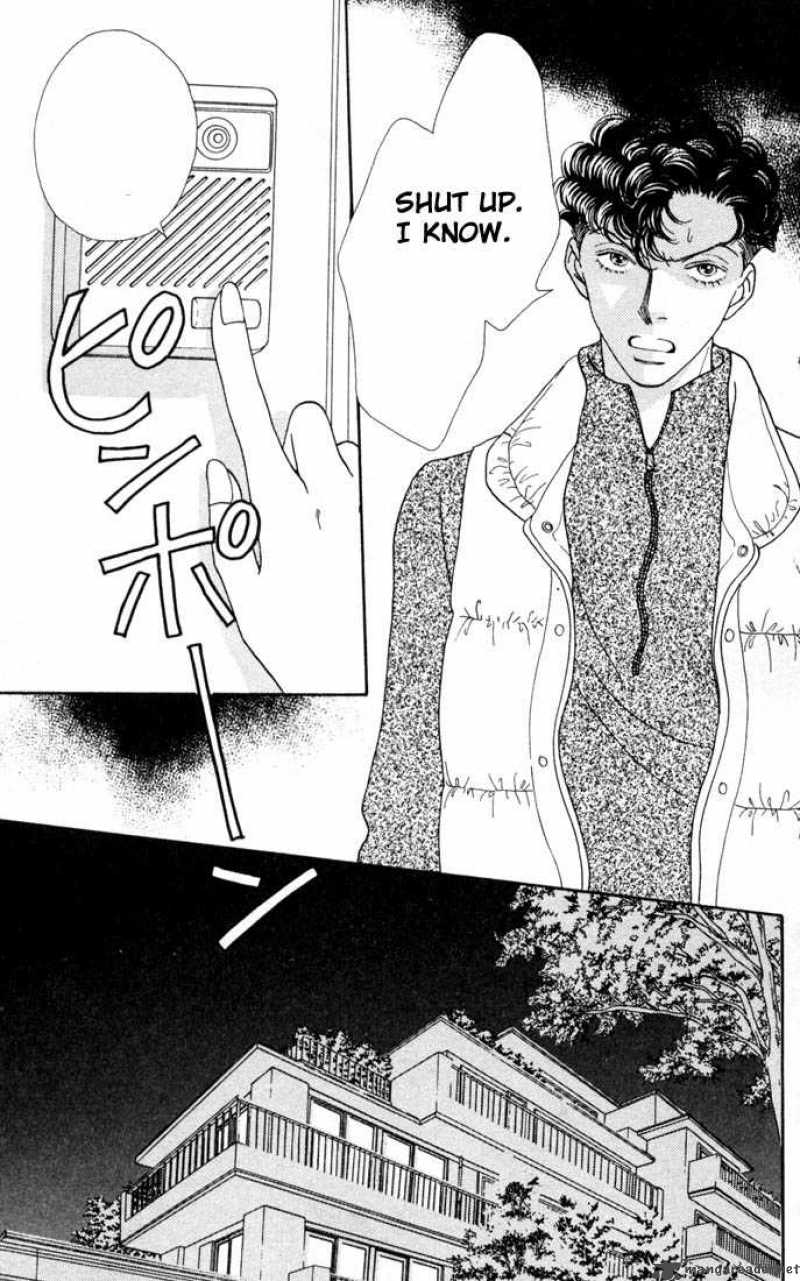 Hana Yori Dango 155 26