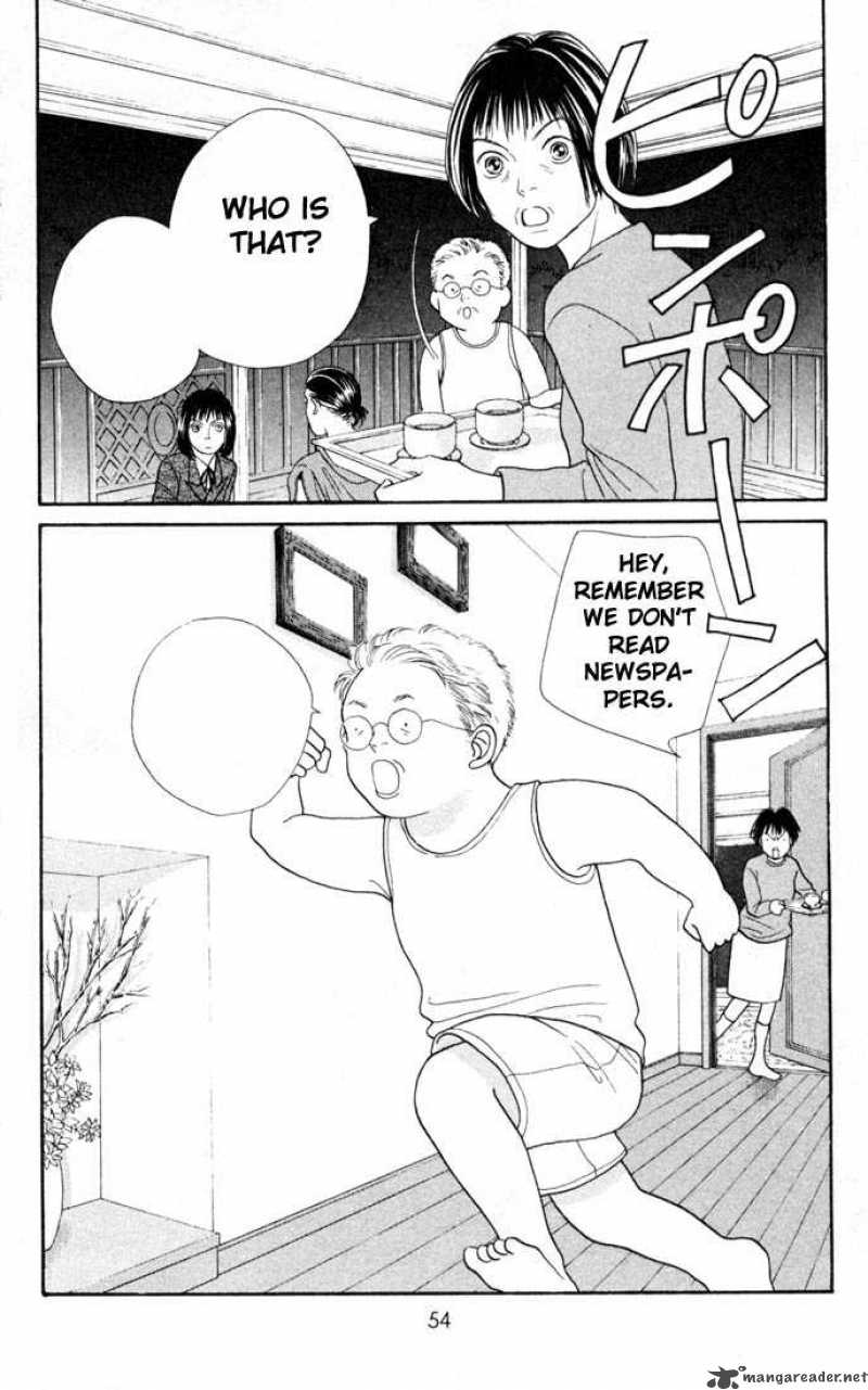 Hana Yori Dango 155 27