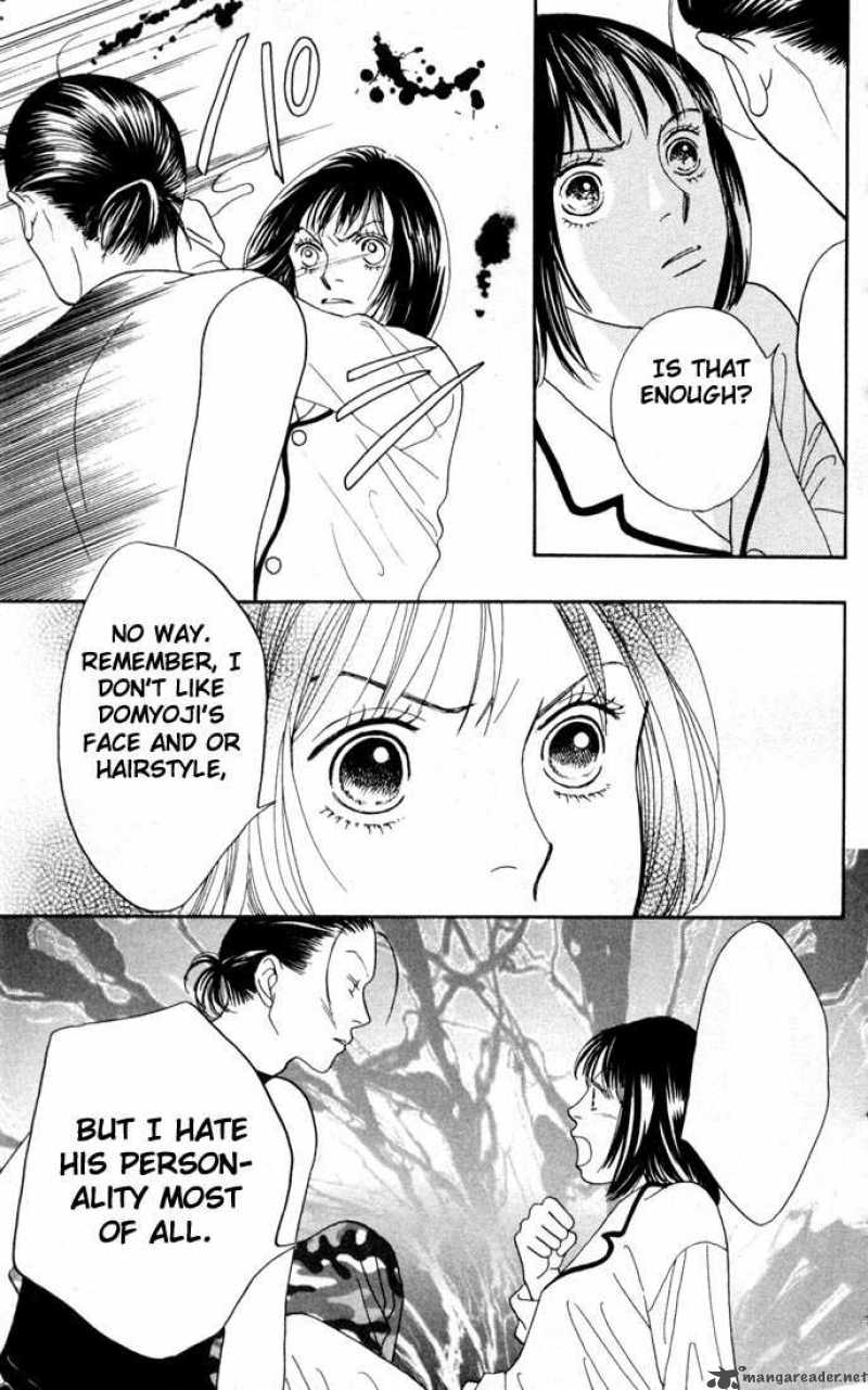 Hana Yori Dango 155 4