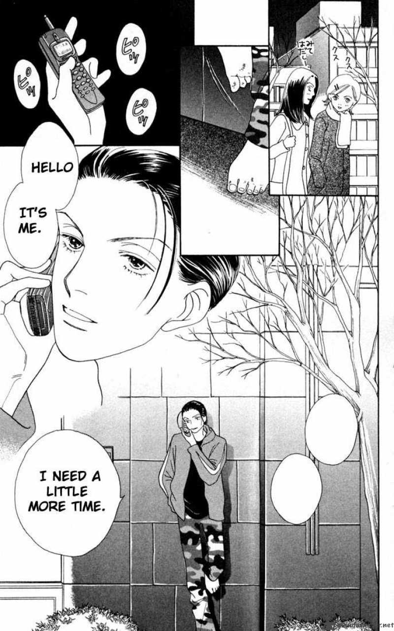 Hana Yori Dango 156 22