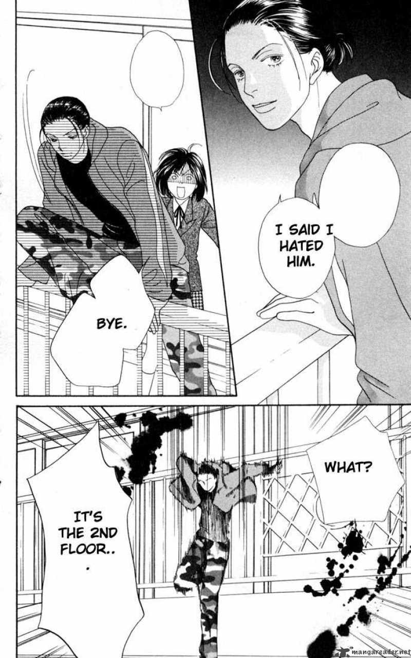 Hana Yori Dango 156 3