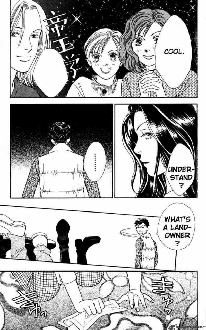 Hana Yori Dango 157 11