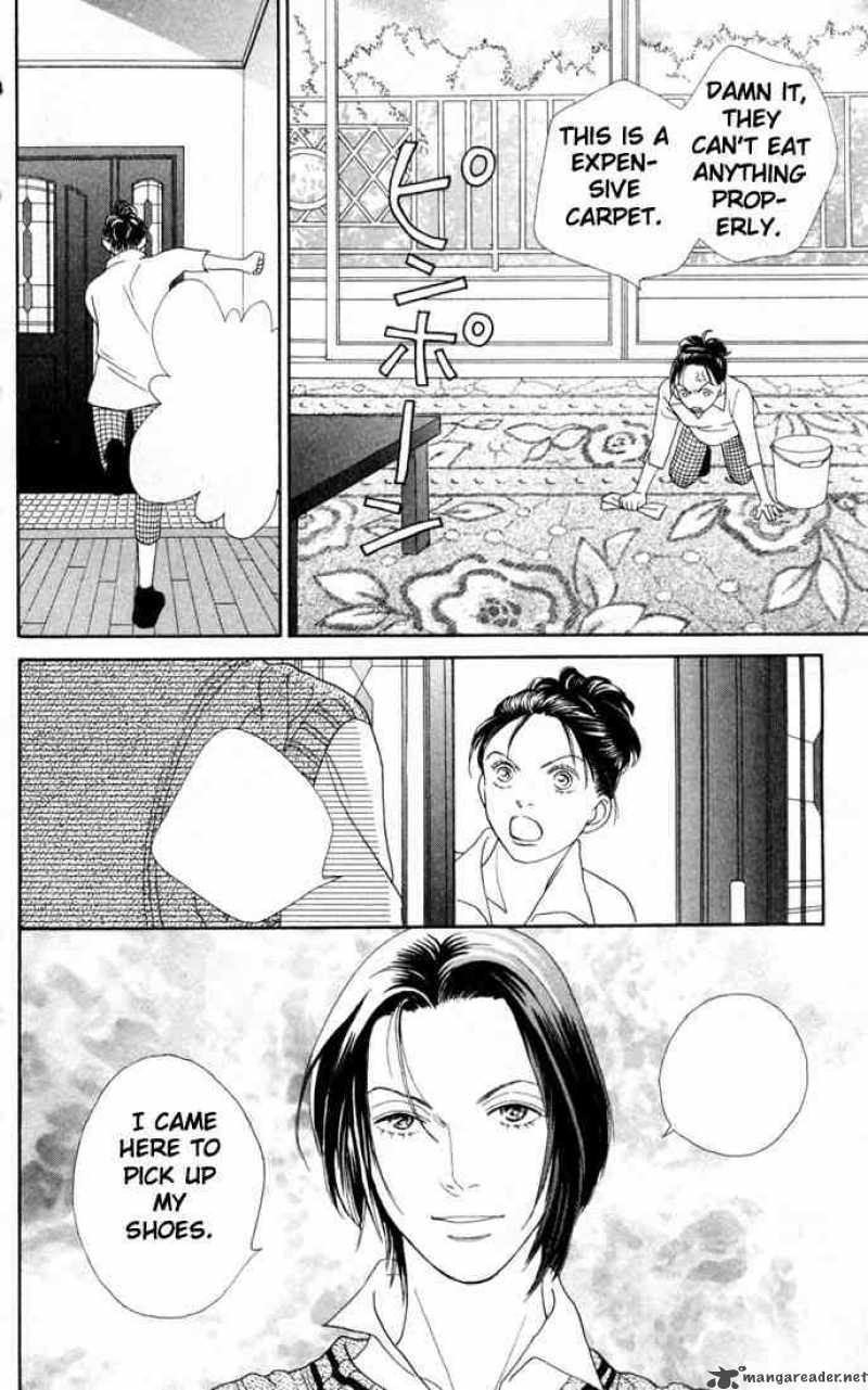 Hana Yori Dango 157 12