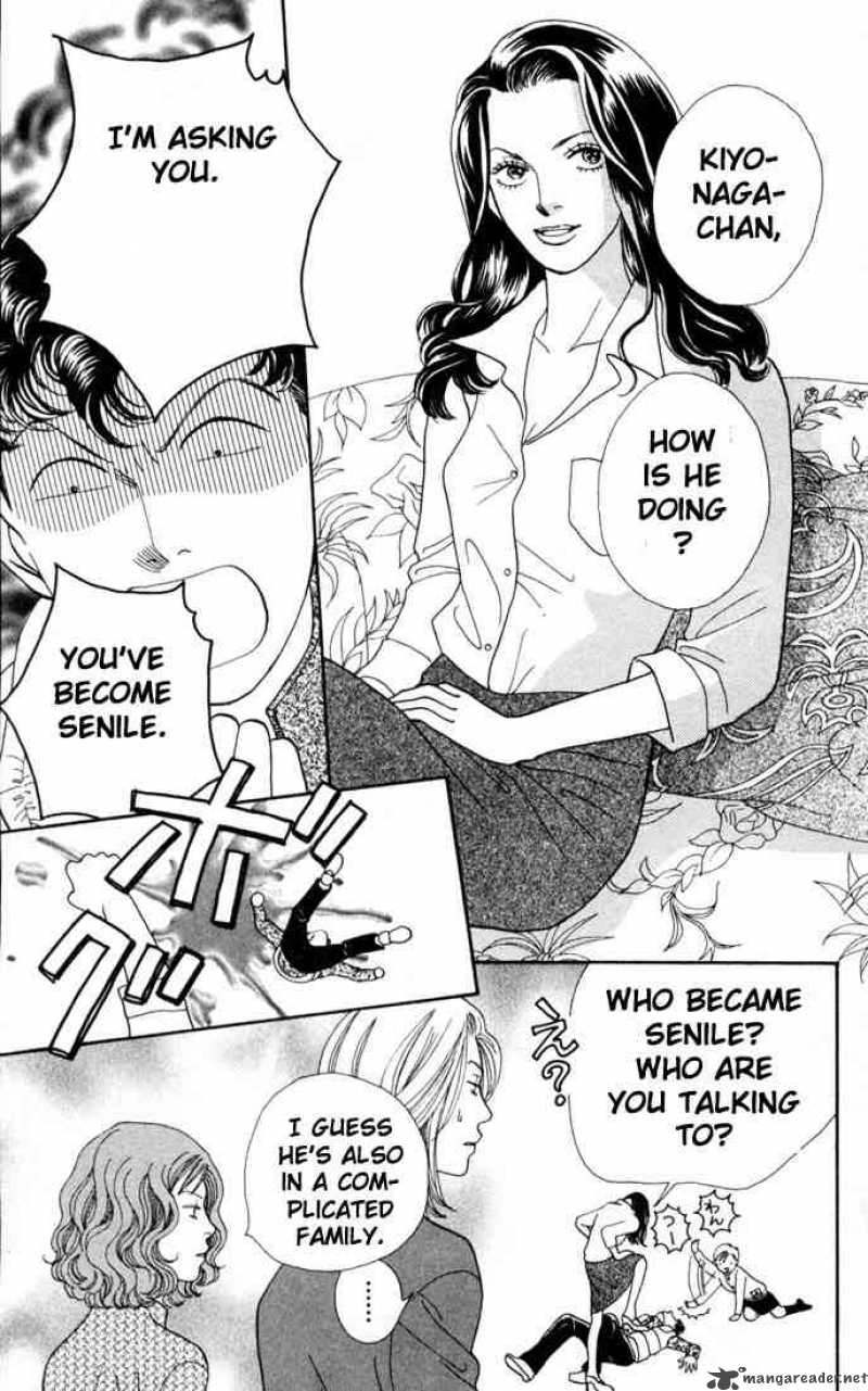 Hana Yori Dango 157 7