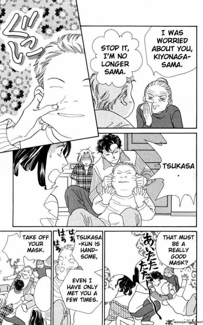 Hana Yori Dango 159 3