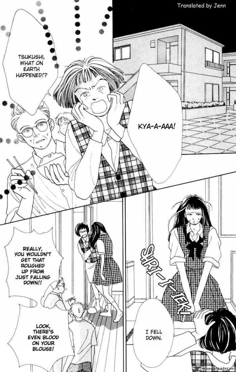 Hana Yori Dango 16 16