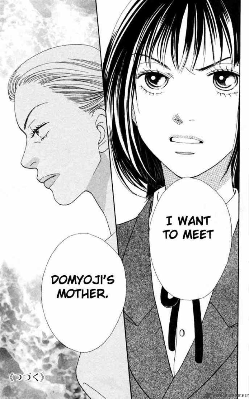 Hana Yori Dango 160 27
