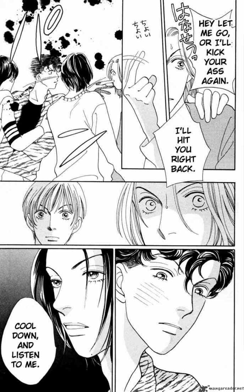 Hana Yori Dango 160 7