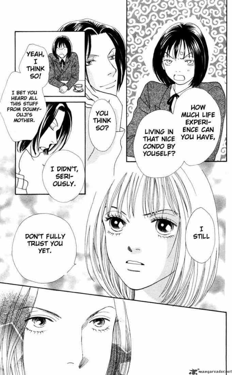 Hana Yori Dango 162 16