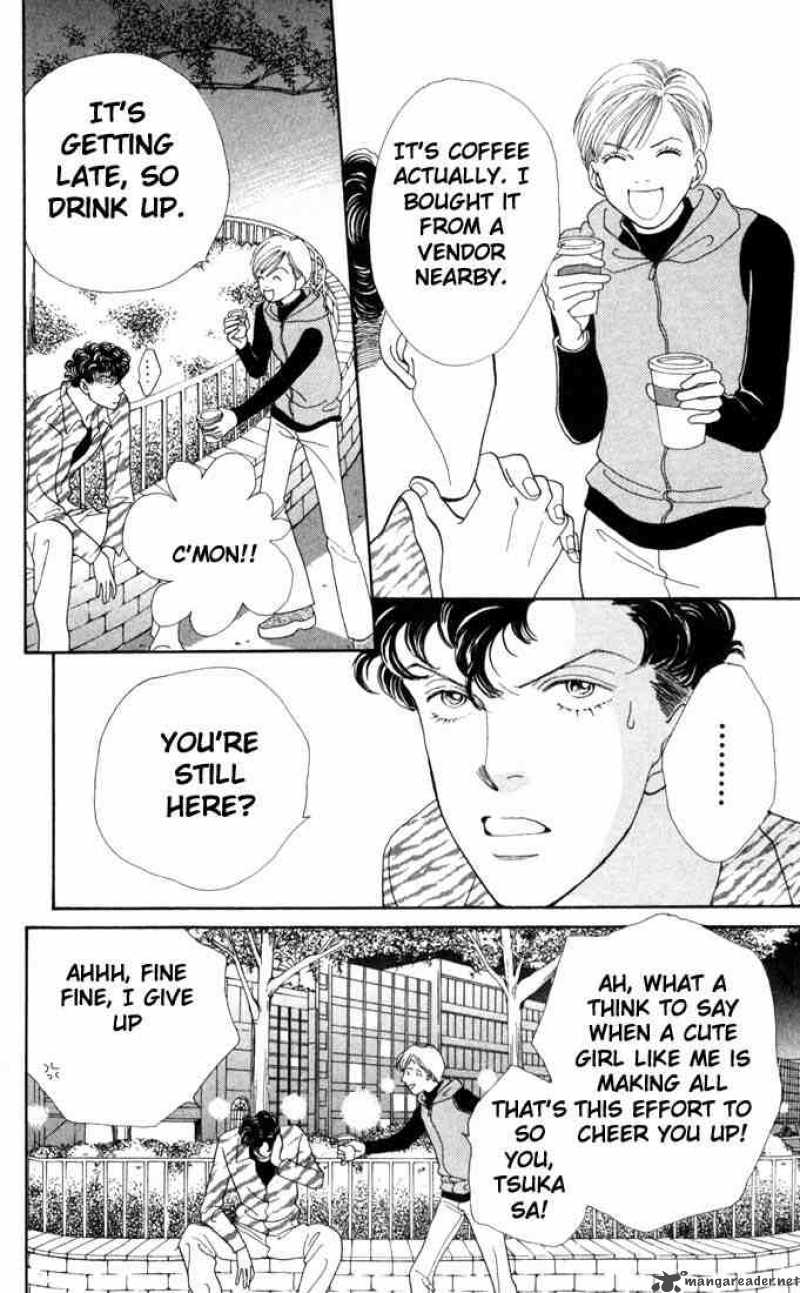Hana Yori Dango 162 21