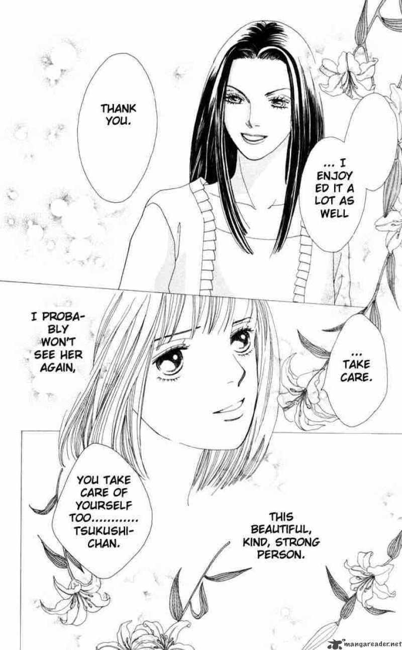 Hana Yori Dango 163 21