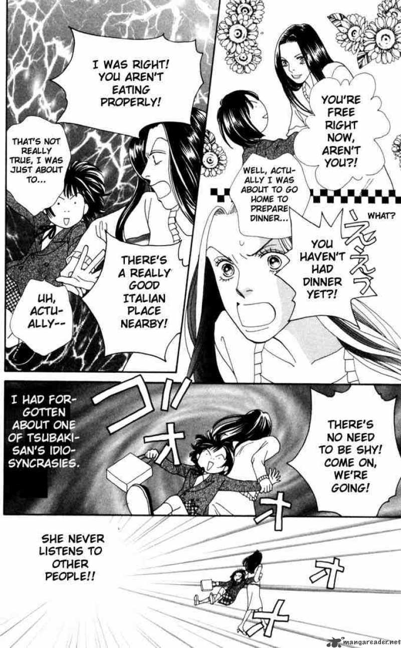 Hana Yori Dango 163 5