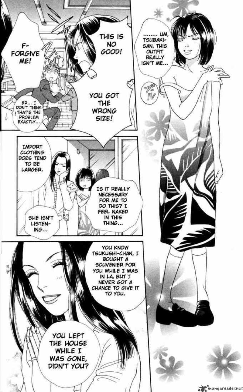 Hana Yori Dango 163 6