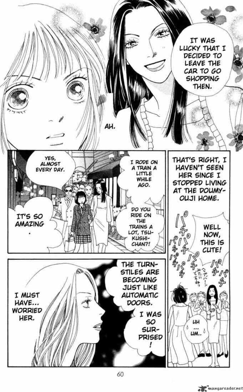 Hana Yori Dango 163 7