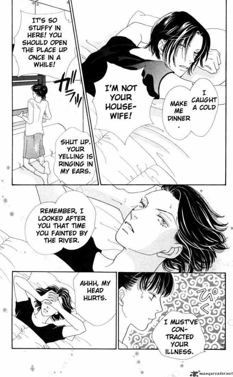 Hana Yori Dango 164 14