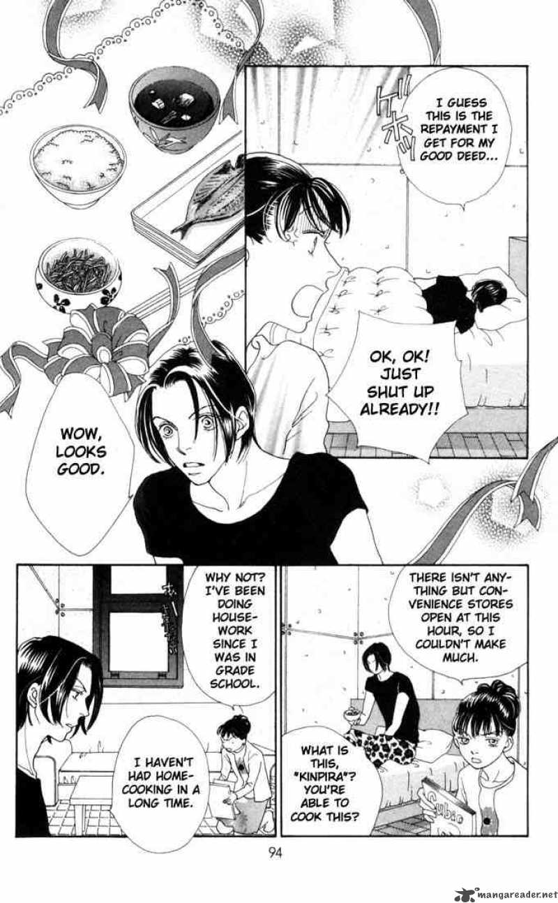 Hana Yori Dango 164 15