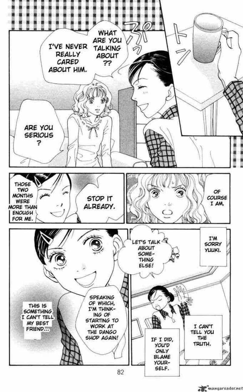 Hana Yori Dango 164 3