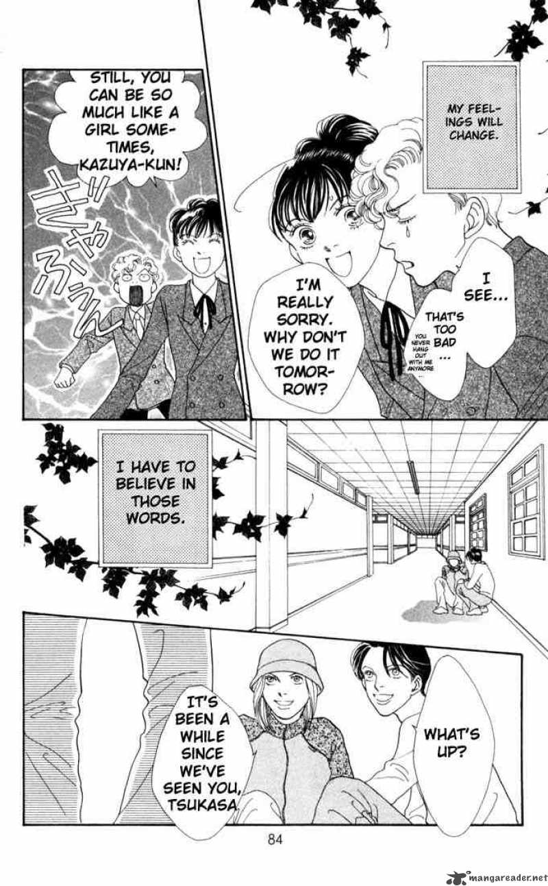 Hana Yori Dango 164 5