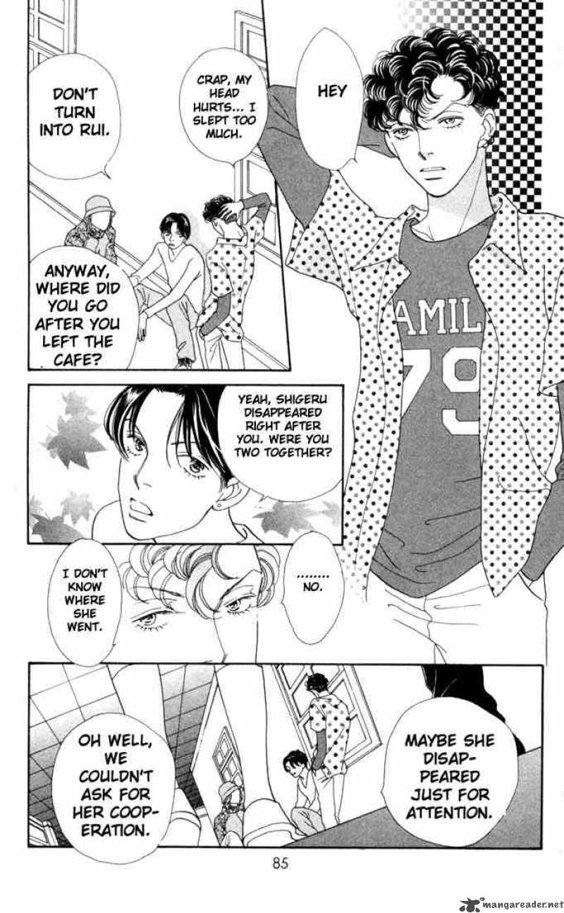 Hana Yori Dango 164 6