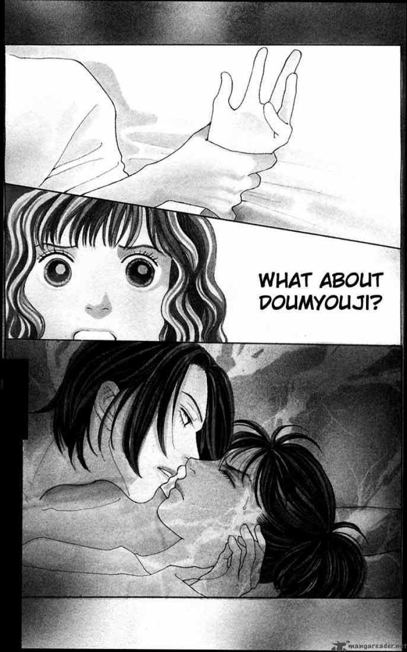 Hana Yori Dango 165 1