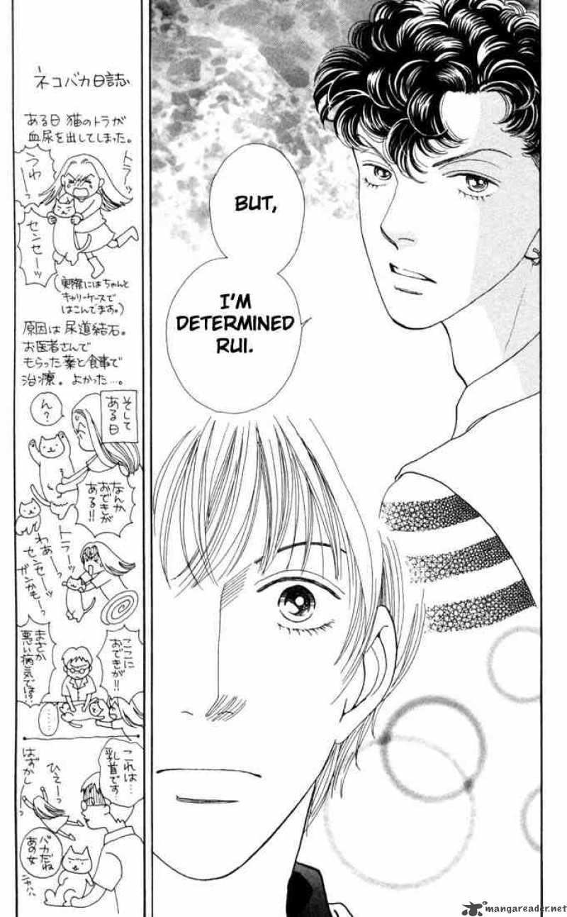 Hana Yori Dango 165 14