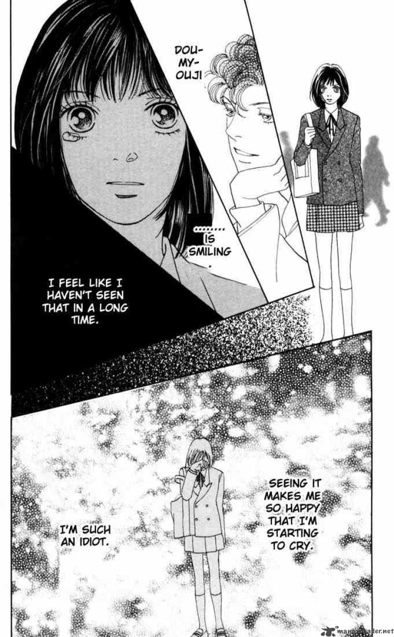 Hana Yori Dango 165 23