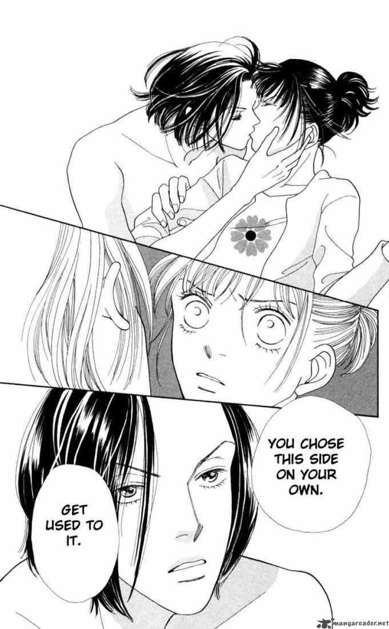Hana Yori Dango 165 6