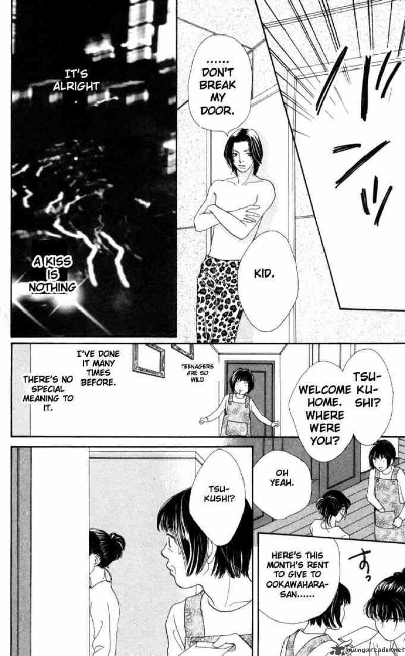 Hana Yori Dango 165 7