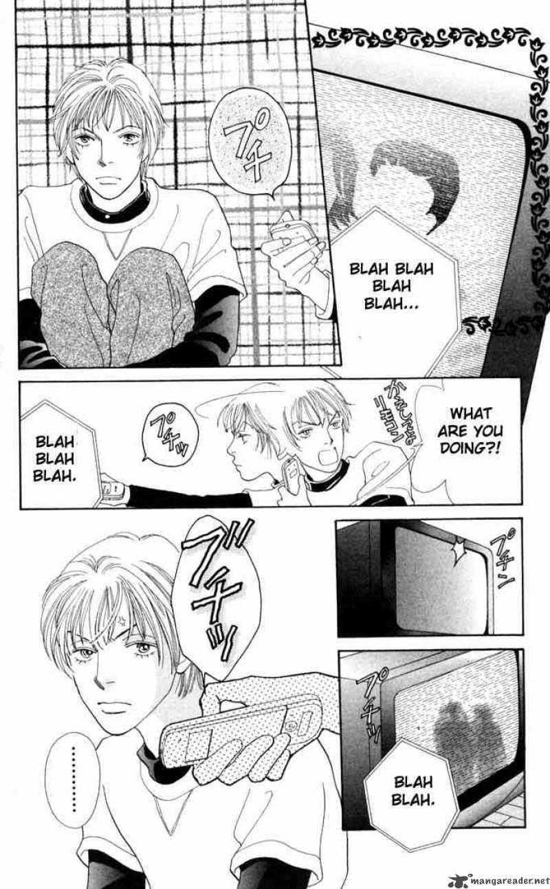 Hana Yori Dango 165 9