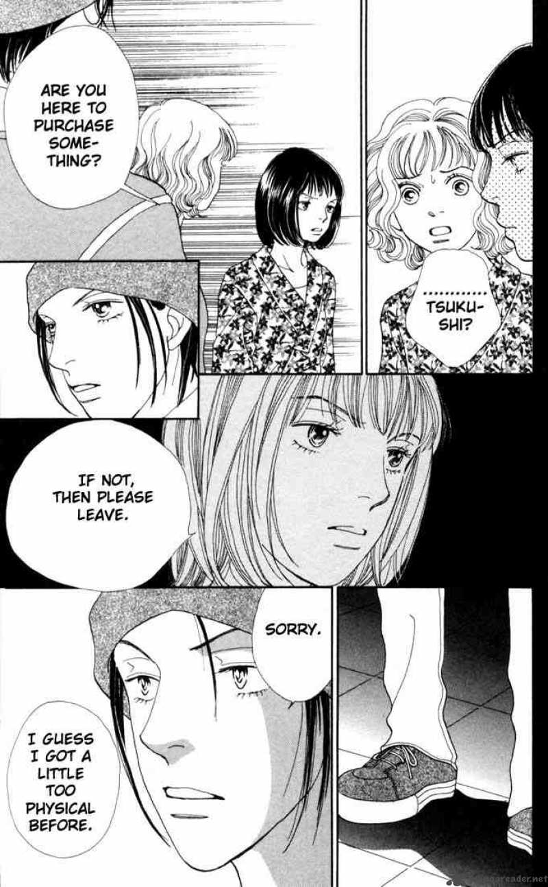 Hana Yori Dango 166 16