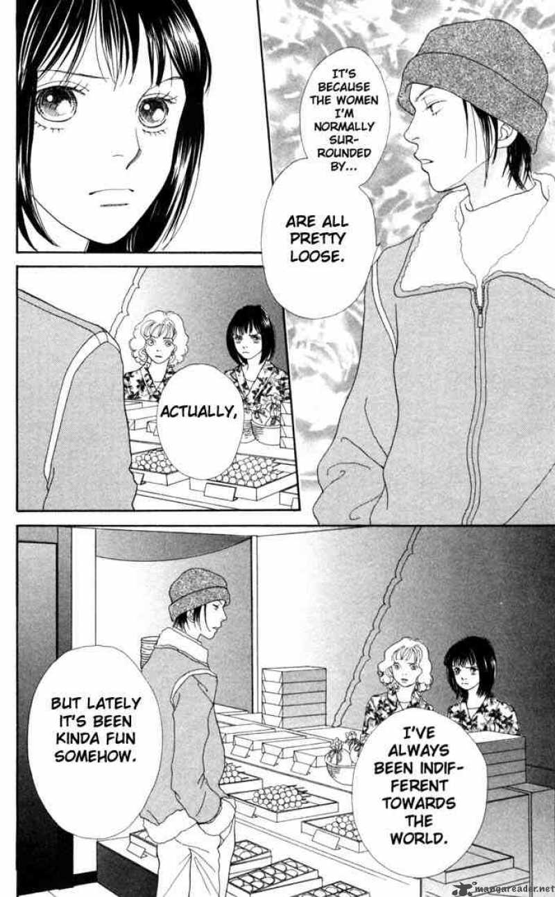 Hana Yori Dango 166 17