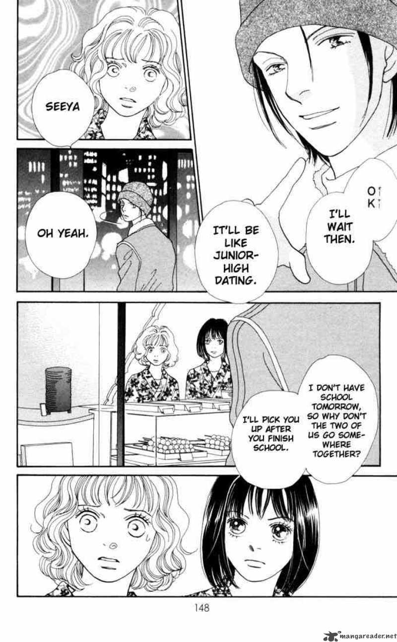 Hana Yori Dango 166 19