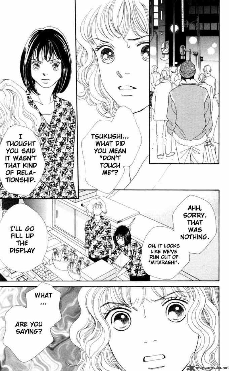 Hana Yori Dango 166 20