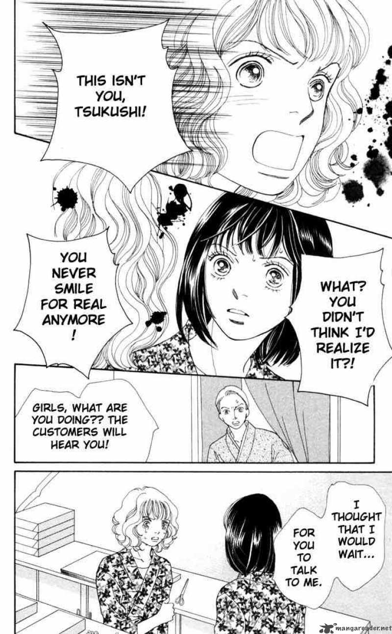 Hana Yori Dango 166 21