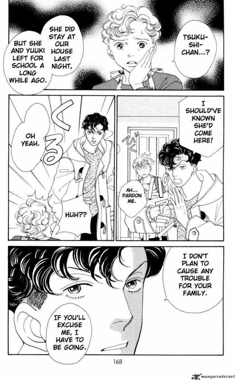 Hana Yori Dango 167 15