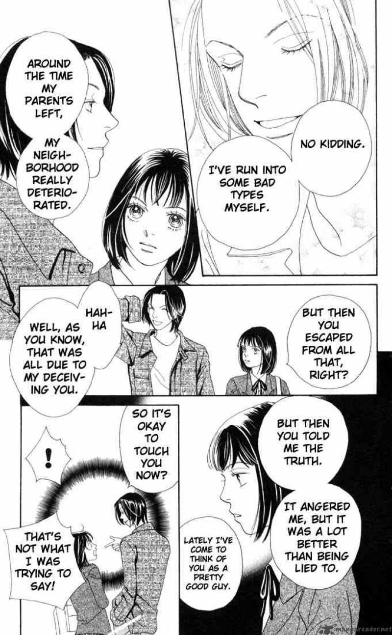 Hana Yori Dango 167 20