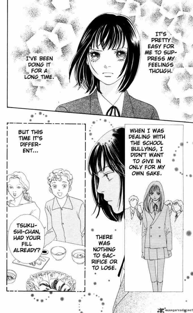 Hana Yori Dango 167 3