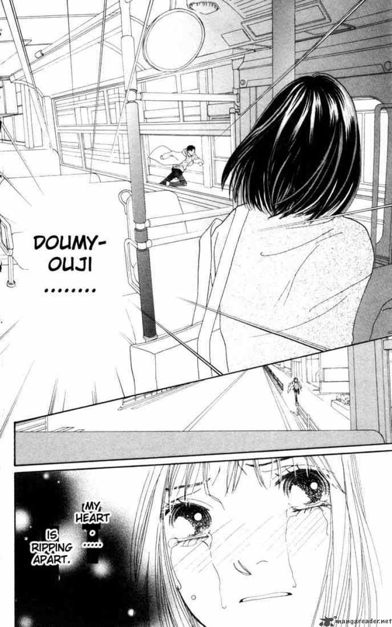 Hana Yori Dango 168 14