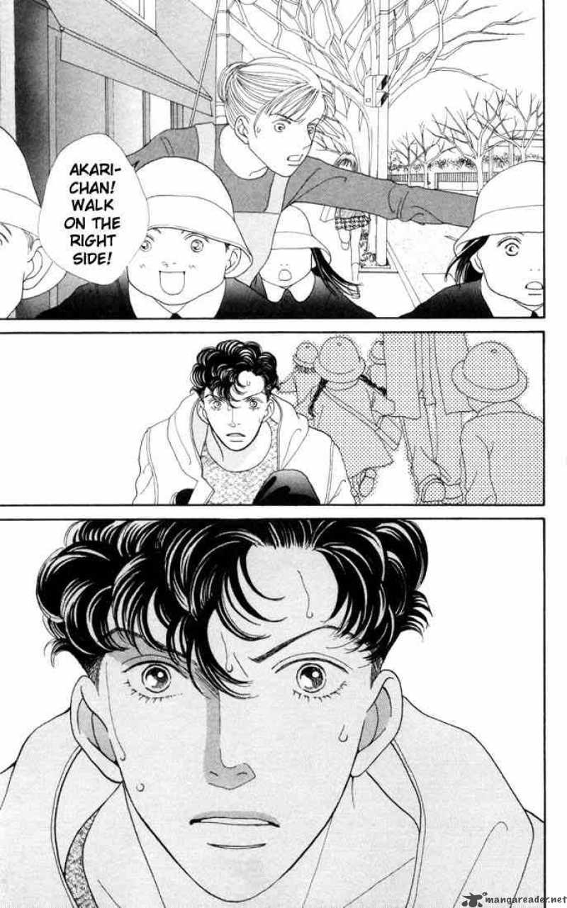 Hana Yori Dango 168 19