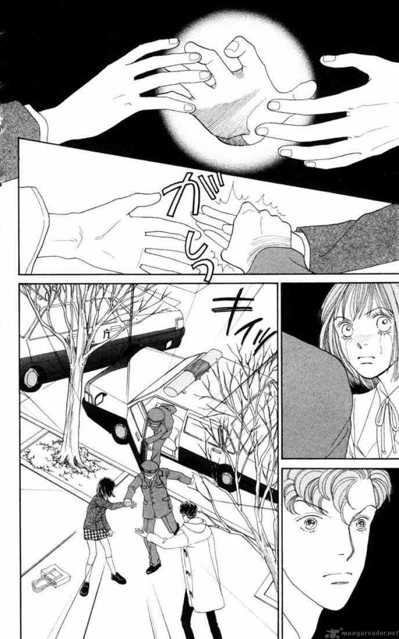 Hana Yori Dango 168 24