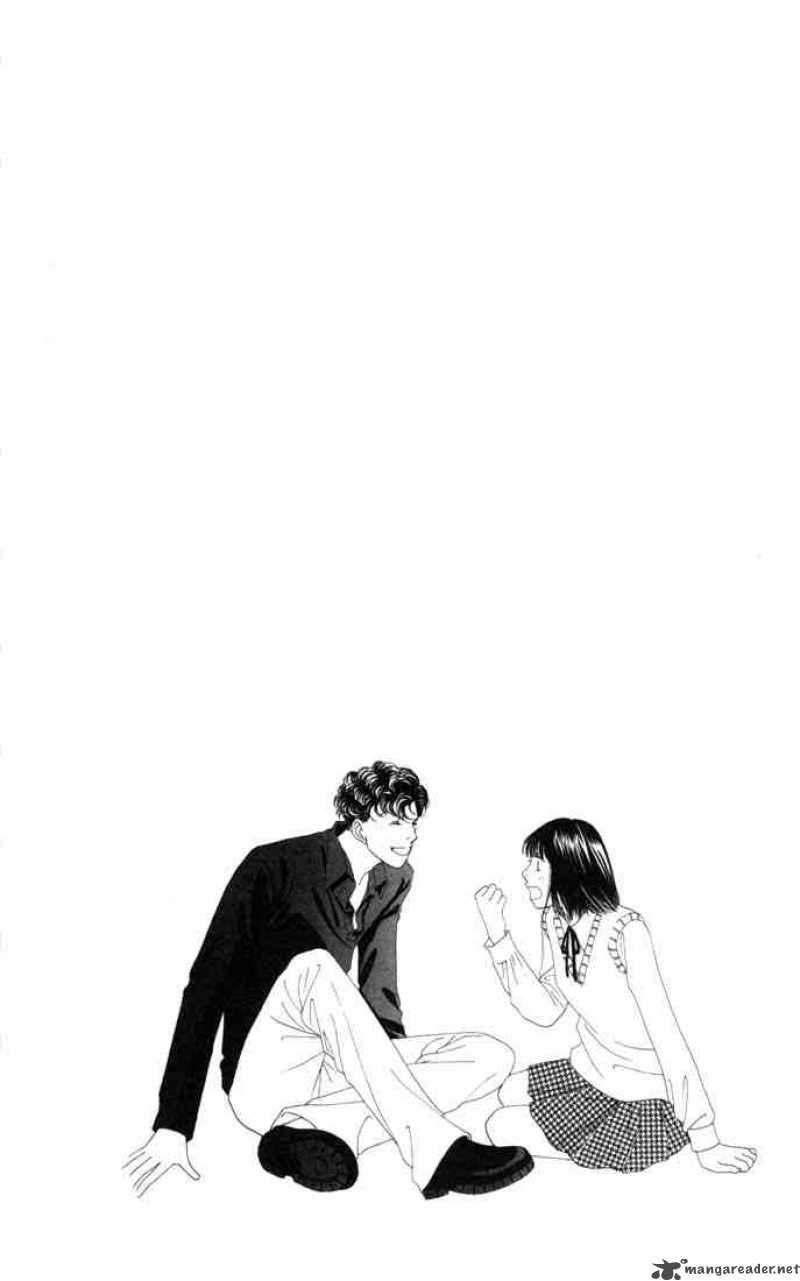 Hana Yori Dango 168 3